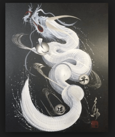 Screen Shot 2018-11-16 at 4.50.24 PM